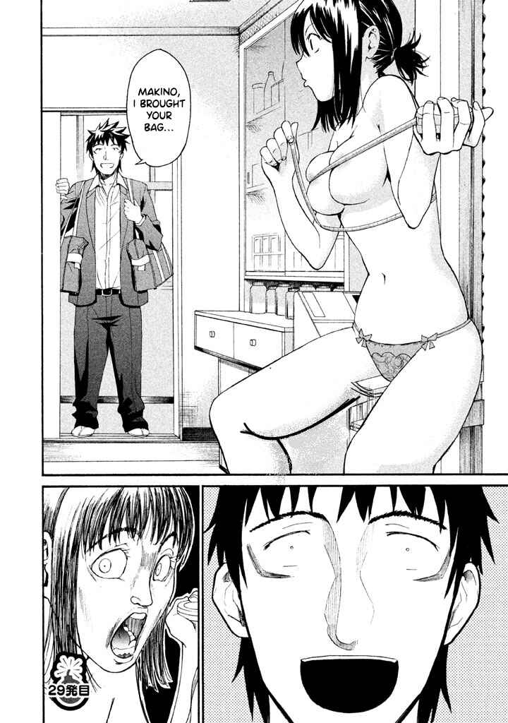 Page 17 Chapter 29 Bousou Shojo