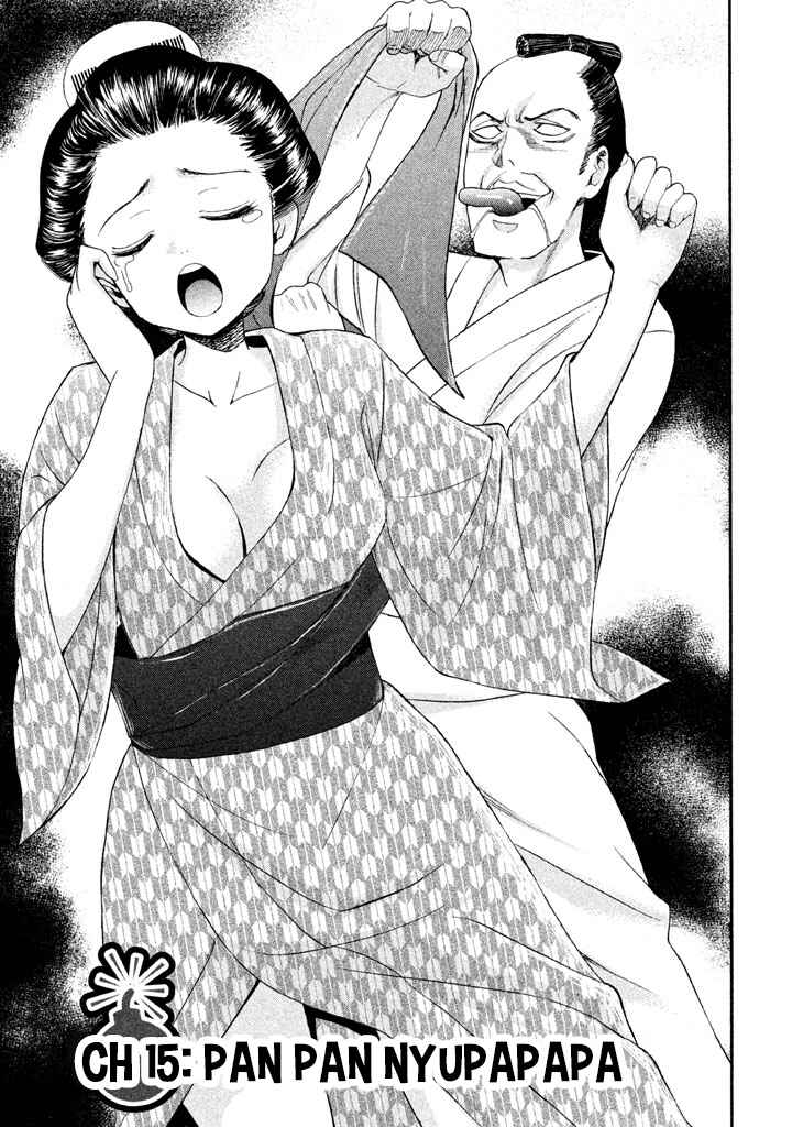 Page 1 Chapter 15 Bousou Shojo
