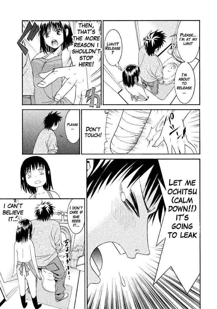Page 11 Chapter 15 Bousou Shojo