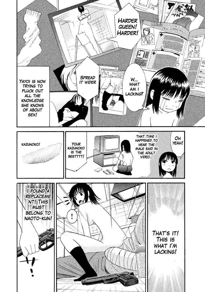 Page 18 Chapter 15 Bousou Shojo