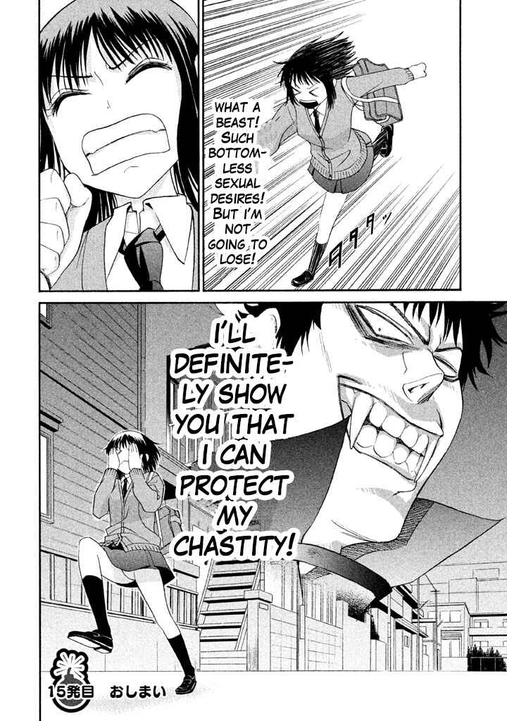 Page 24 Chapter 15 Bousou Shojo