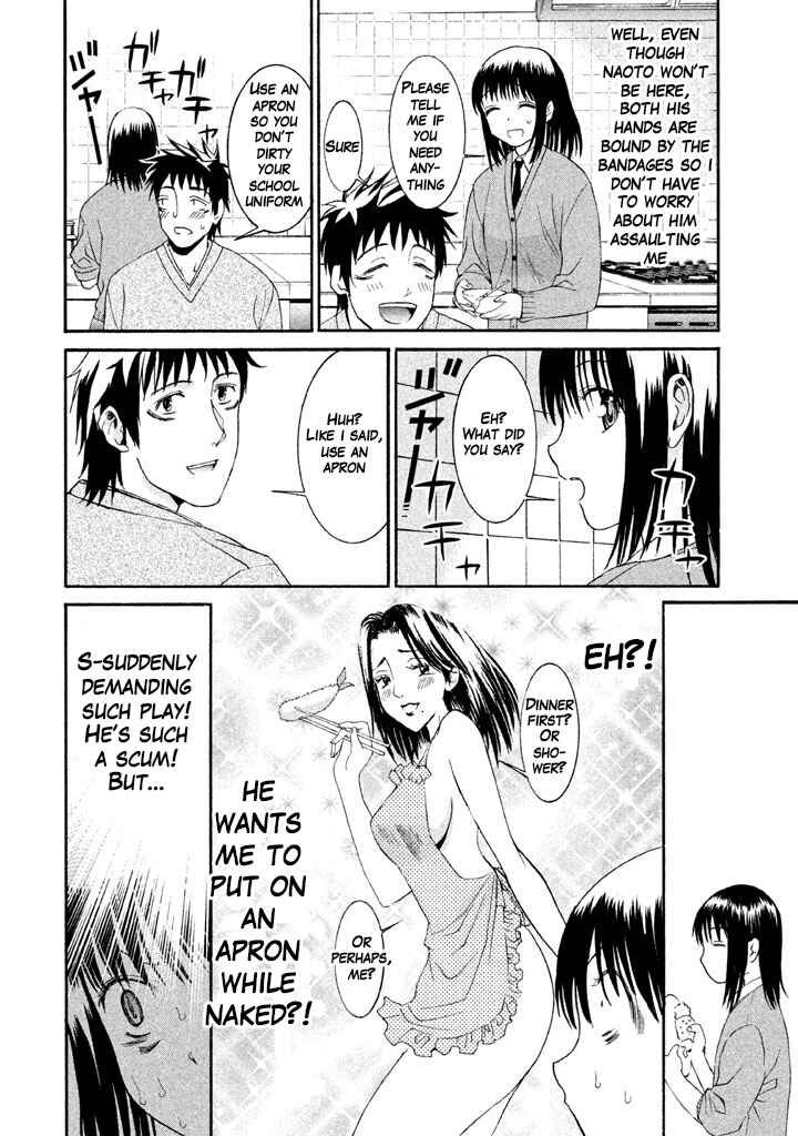 Page 4 Chapter 15 Bousou Shojo