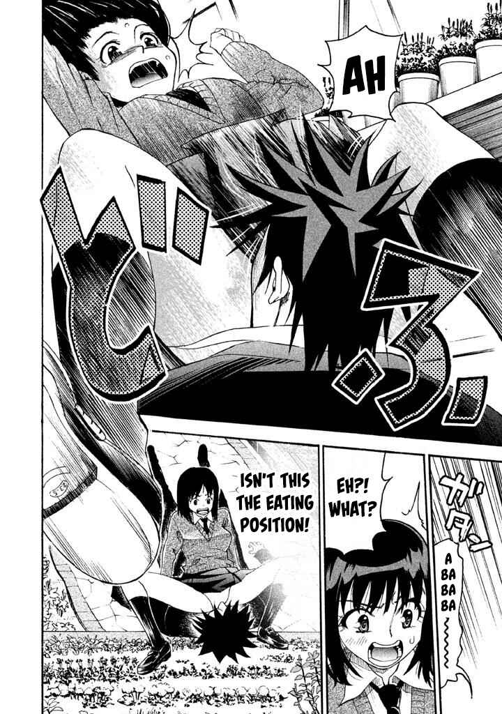 Page 12 Chapter 81 Bousou Shojo