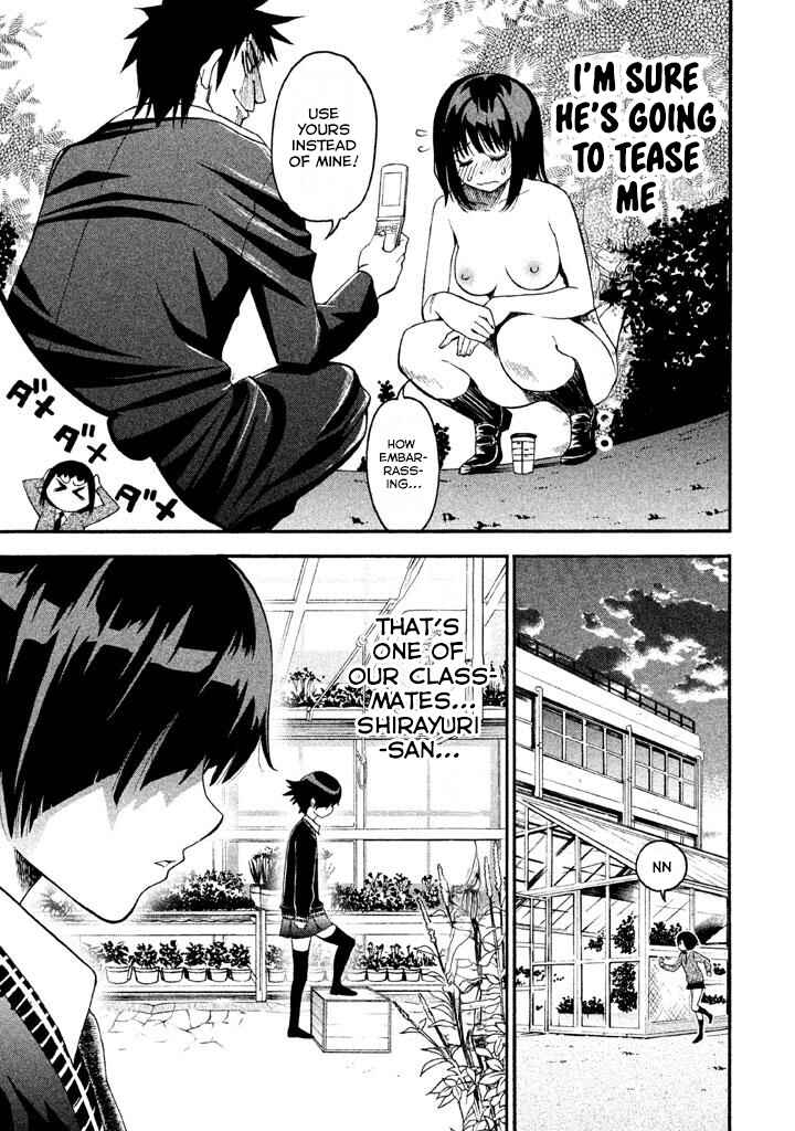 Page 3 Chapter 81 Bousou Shojo