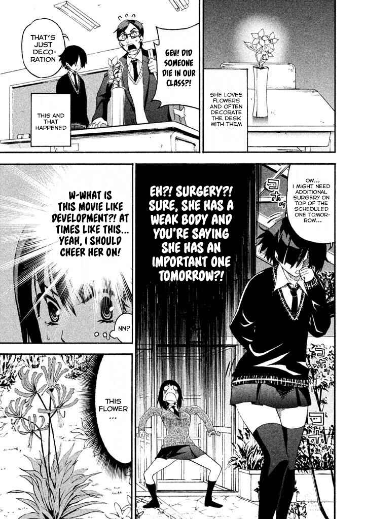 Page 7 Chapter 81 Bousou Shojo