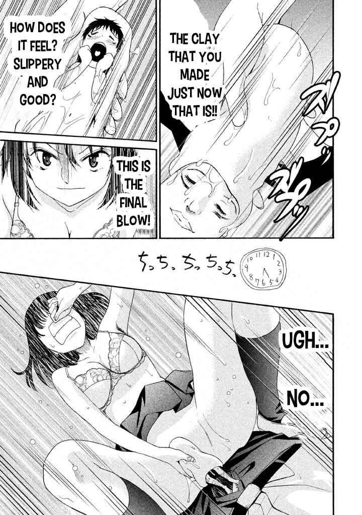 Page 19 Chapter 11 Bousou Shojo