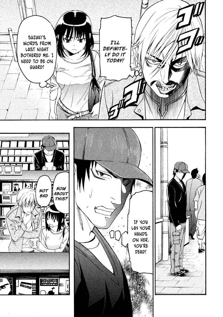 Page 10 Chapter 34 Bousou Shojo