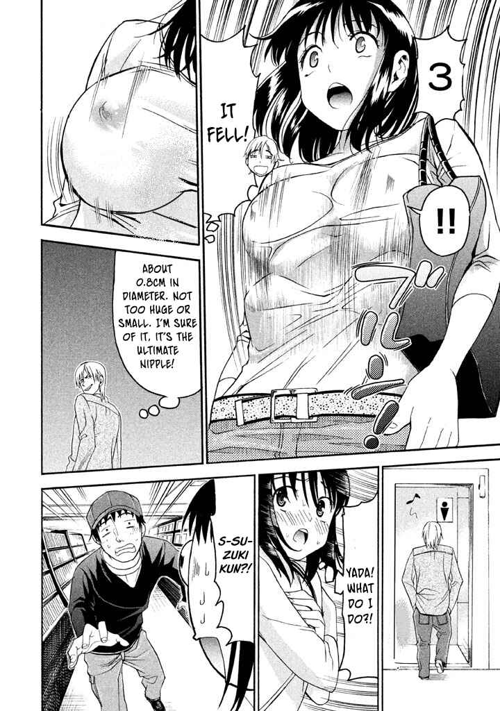 Page 15 Chapter 34 Bousou Shojo