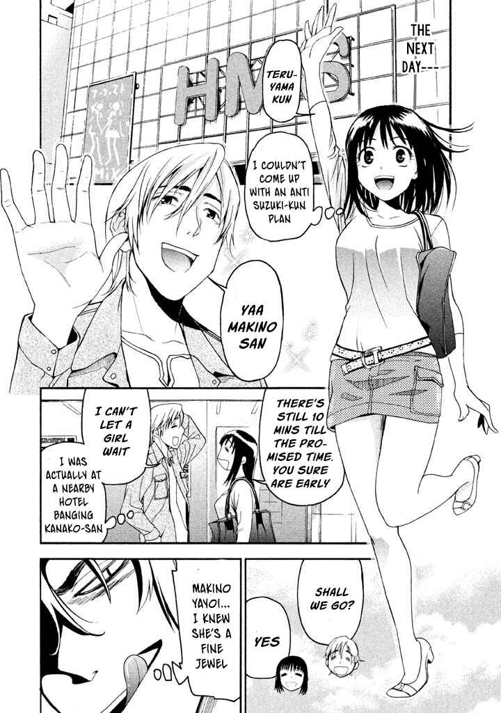 Page 9 Chapter 34 Bousou Shojo