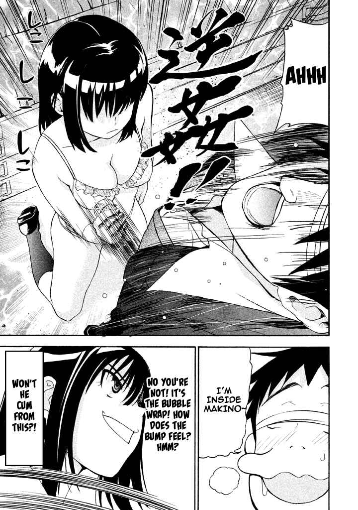 Page 10 Chapter 58 Bousou Shojo