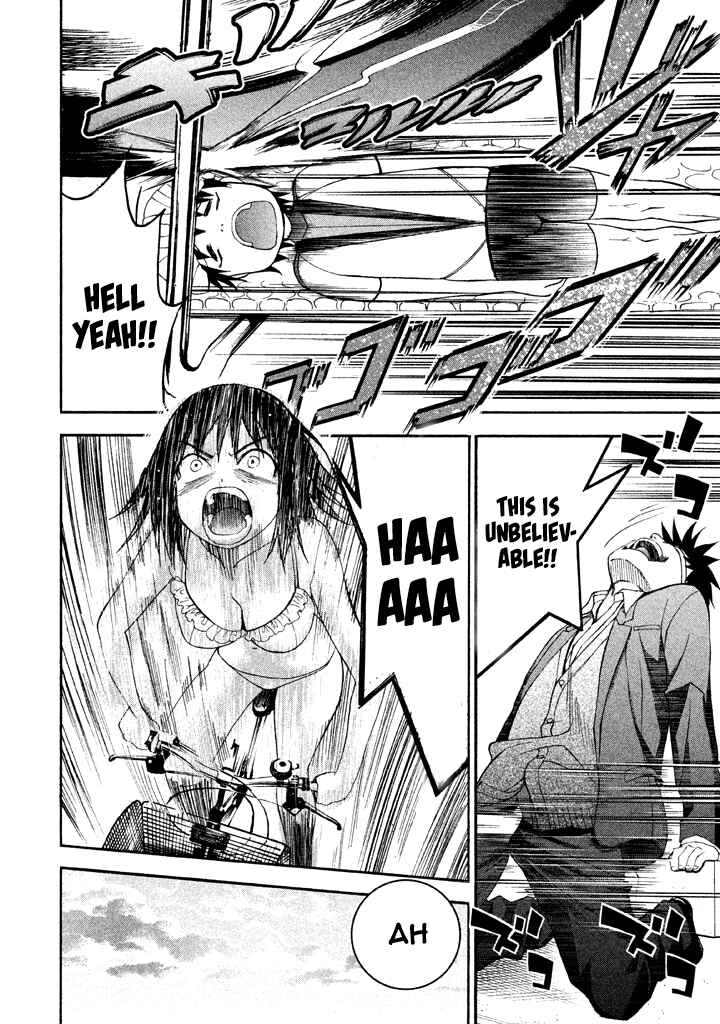 Page 15 Chapter 58 Bousou Shojo