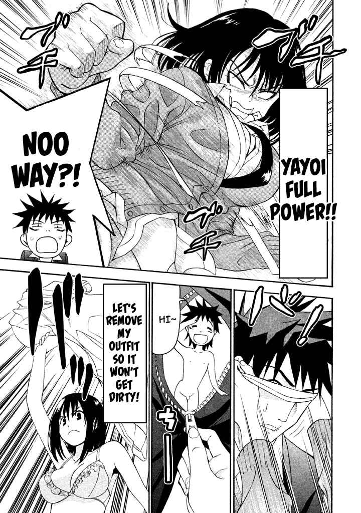 Page 8 Chapter 58 Bousou Shojo