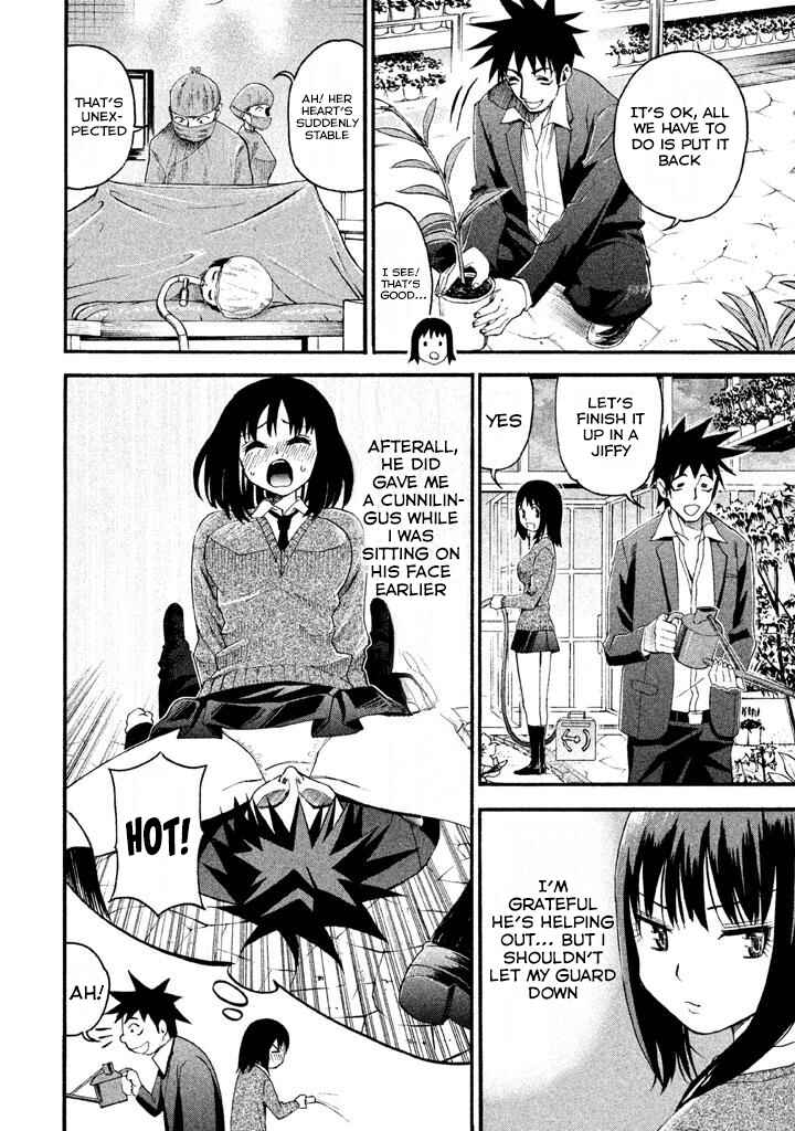 Page 2 Chapter 82 Bousou Shojo