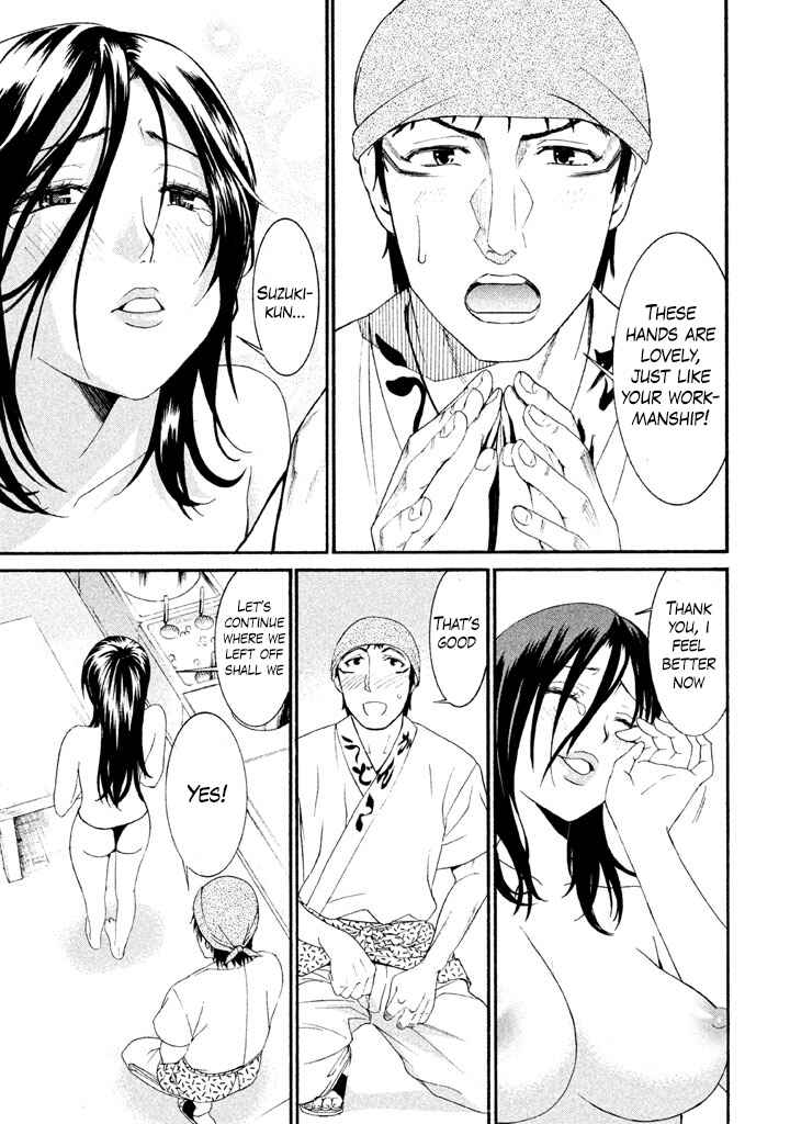 Page 9 Chapter 17 Bousou Shojo
