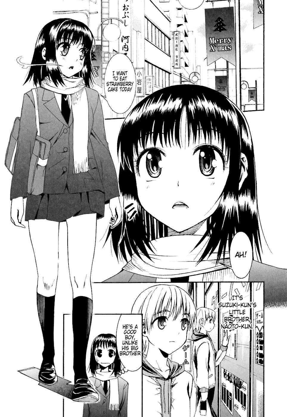 Page 1 Chapter 4 Bousou Shojo