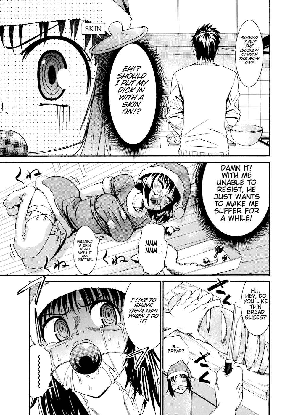 Page 11 Chapter 4 Bousou Shojo