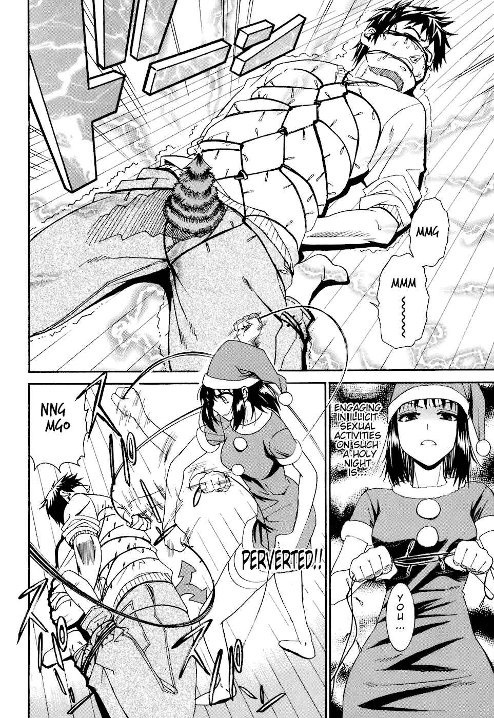 Page 18 Chapter 4 Bousou Shojo