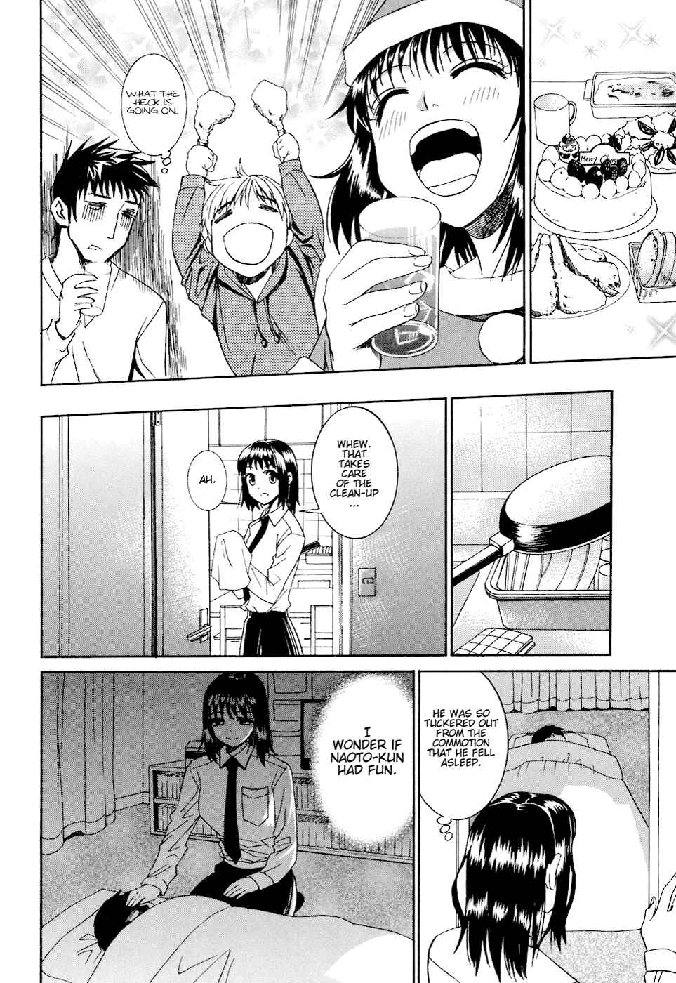 Page 25 Chapter 4 Bousou Shojo