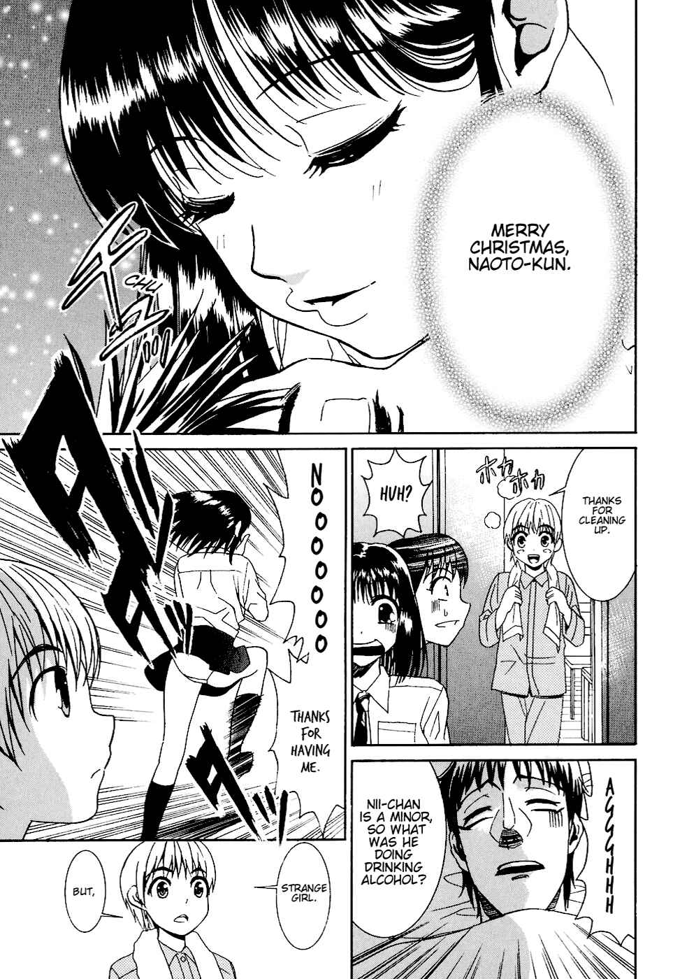 Page 26 Chapter 4 Bousou Shojo