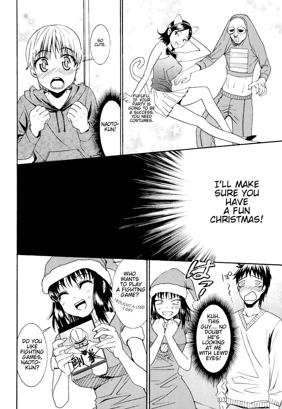 Page 6 Chapter 4 Bousou Shojo