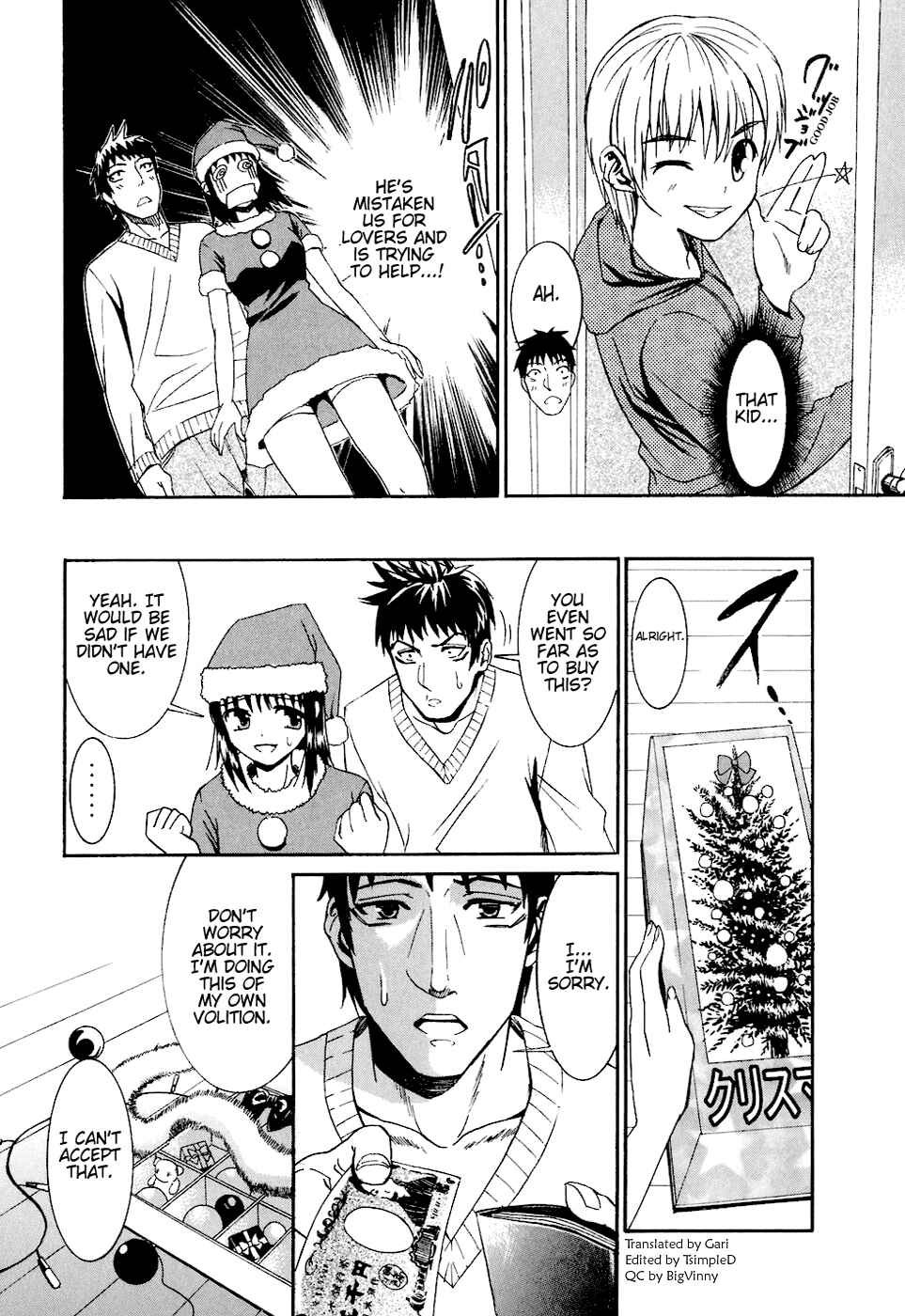 Page 8 Chapter 4 Bousou Shojo