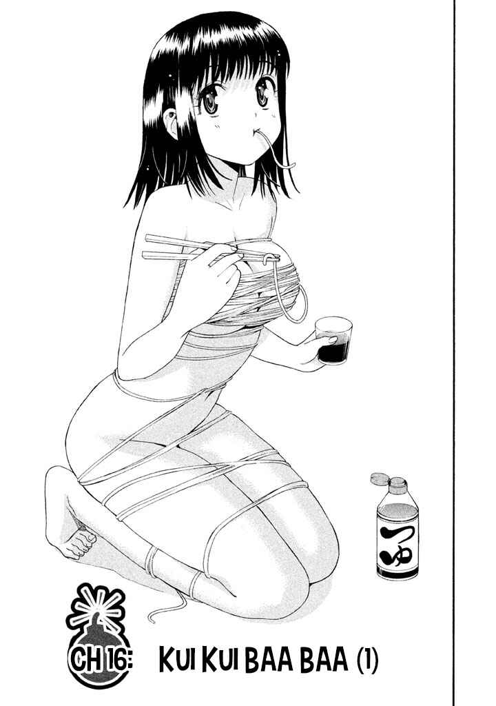 Page 1 Chapter 16 Bousou Shojo