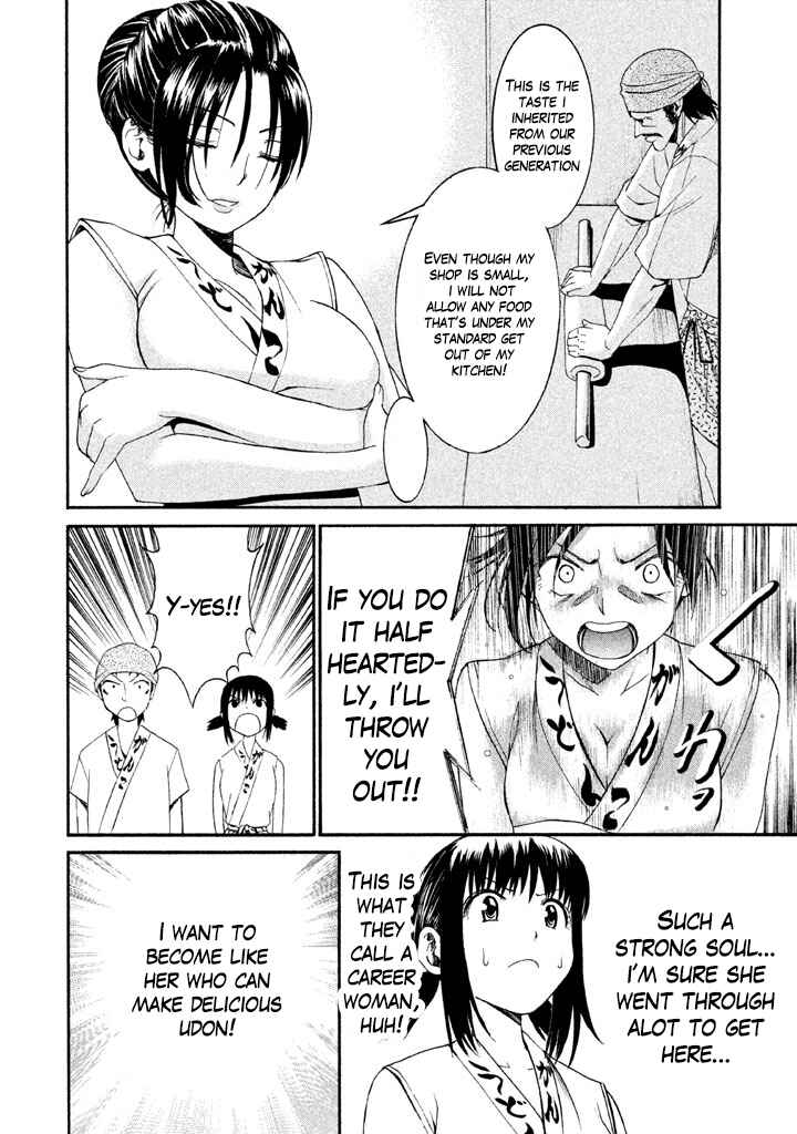 Page 10 Chapter 16 Bousou Shojo