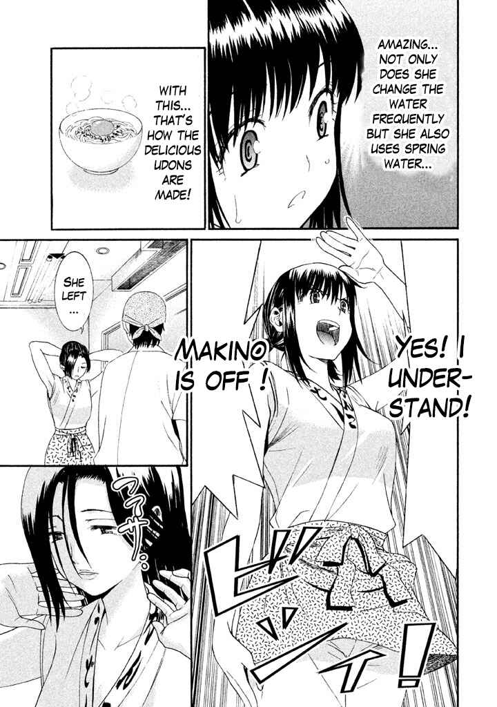 Page 15 Chapter 16 Bousou Shojo