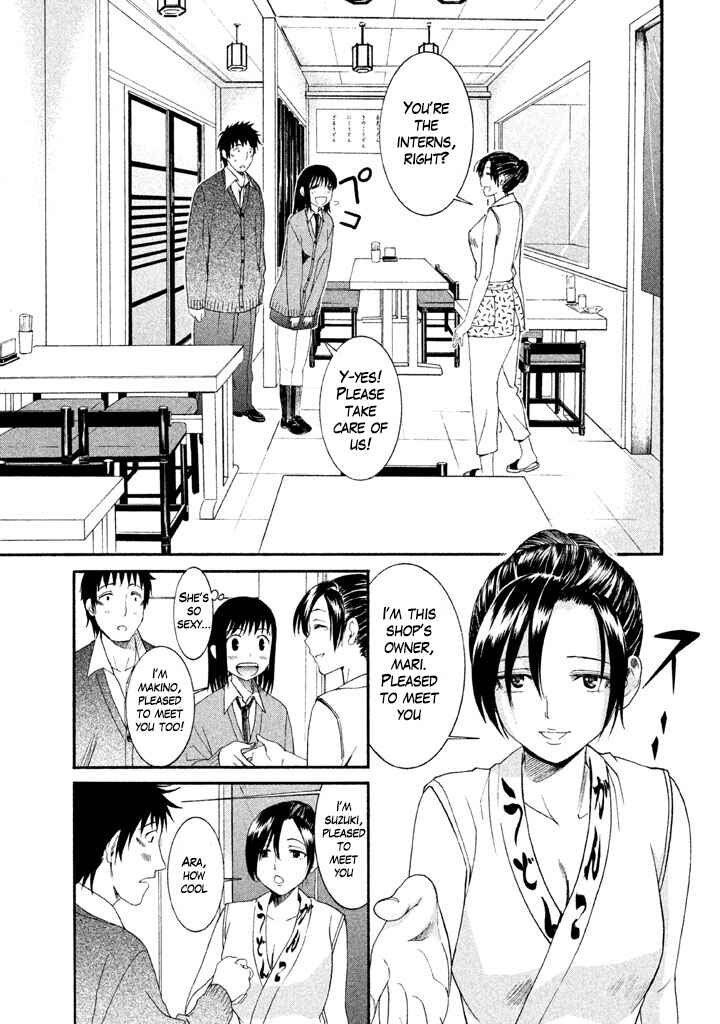 Page 7 Chapter 16 Bousou Shojo