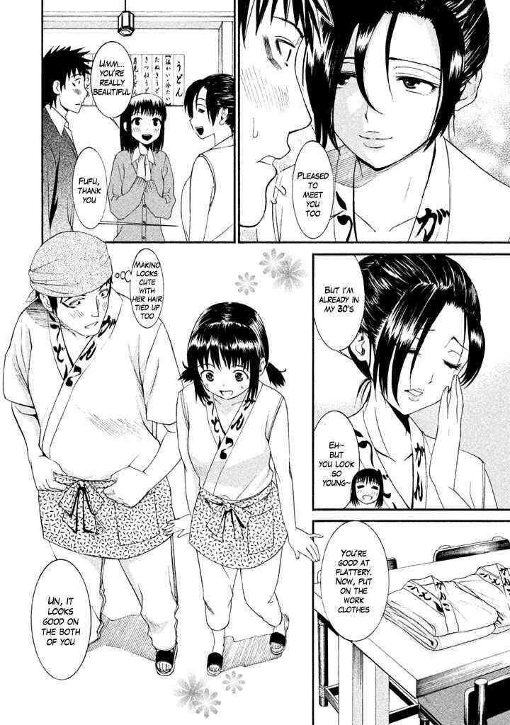 Page 8 Chapter 16 Bousou Shojo
