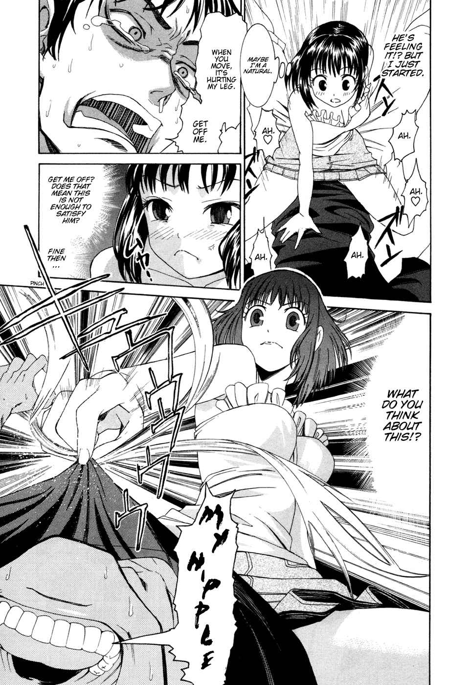 Page 22 Chapter 0 Bousou Shojo