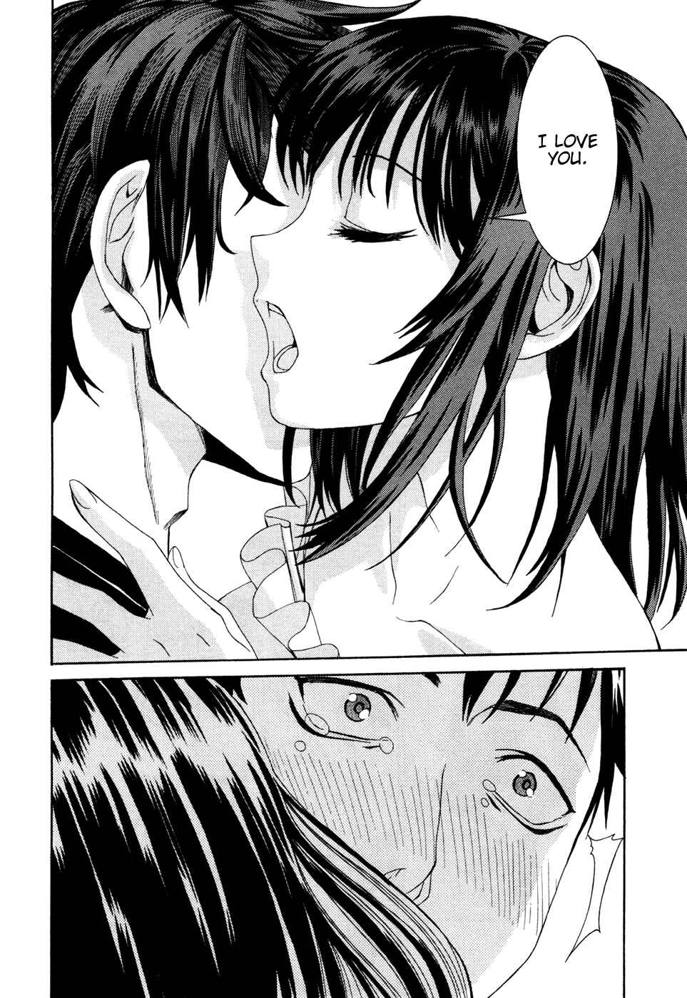 Page 25 Chapter 0 Bousou Shojo