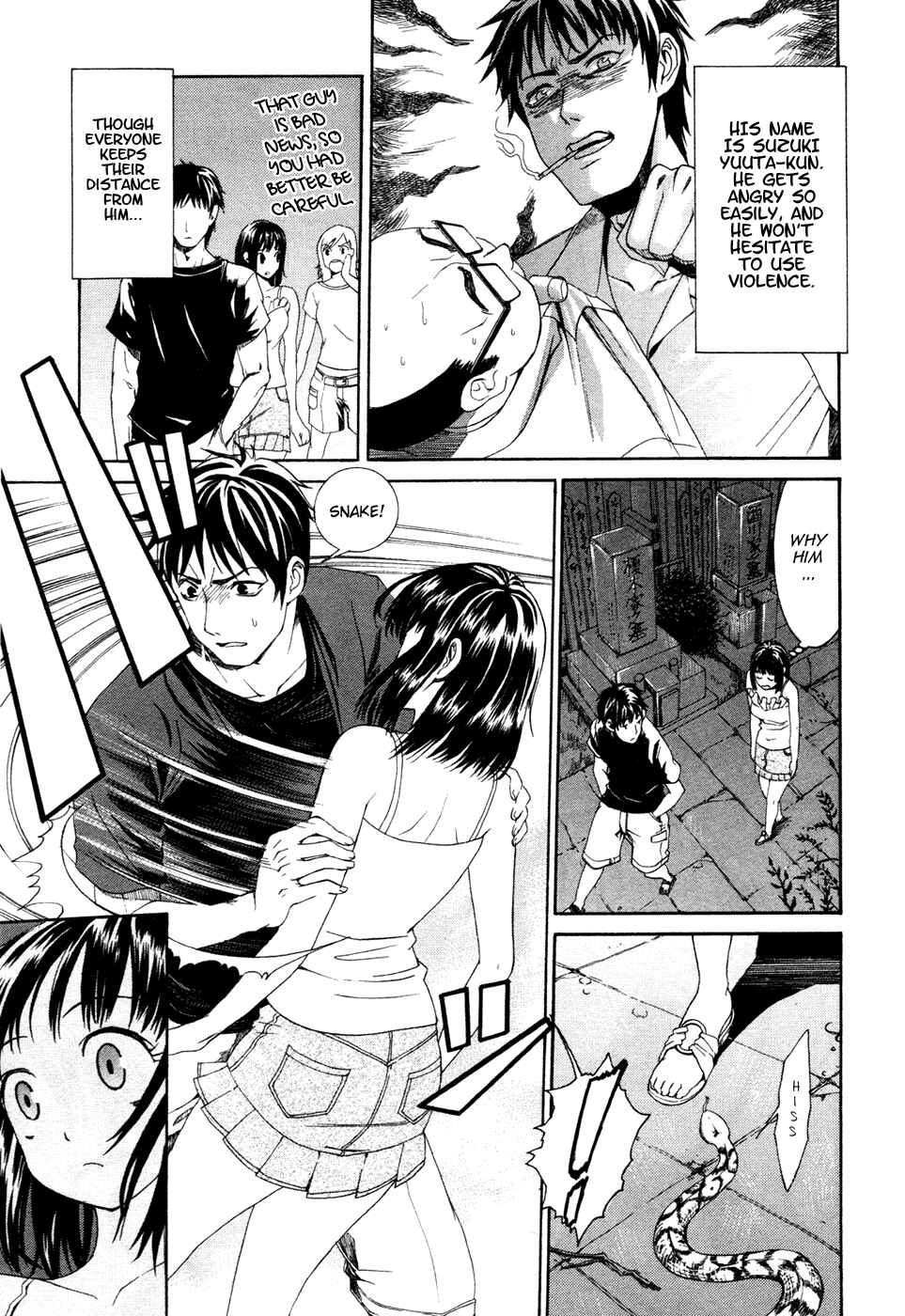 Page 8 Chapter 0 Bousou Shojo