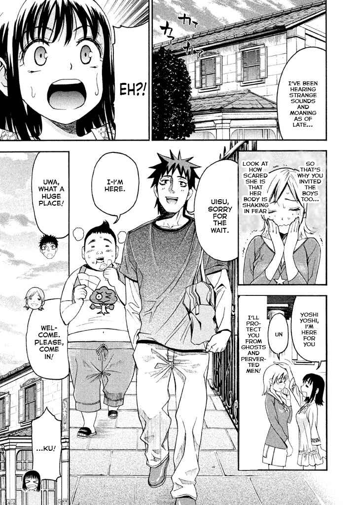 Page 10 Chapter 43 Bousou Shojo