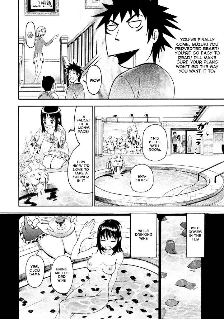 Page 11 Chapter 43 Bousou Shojo