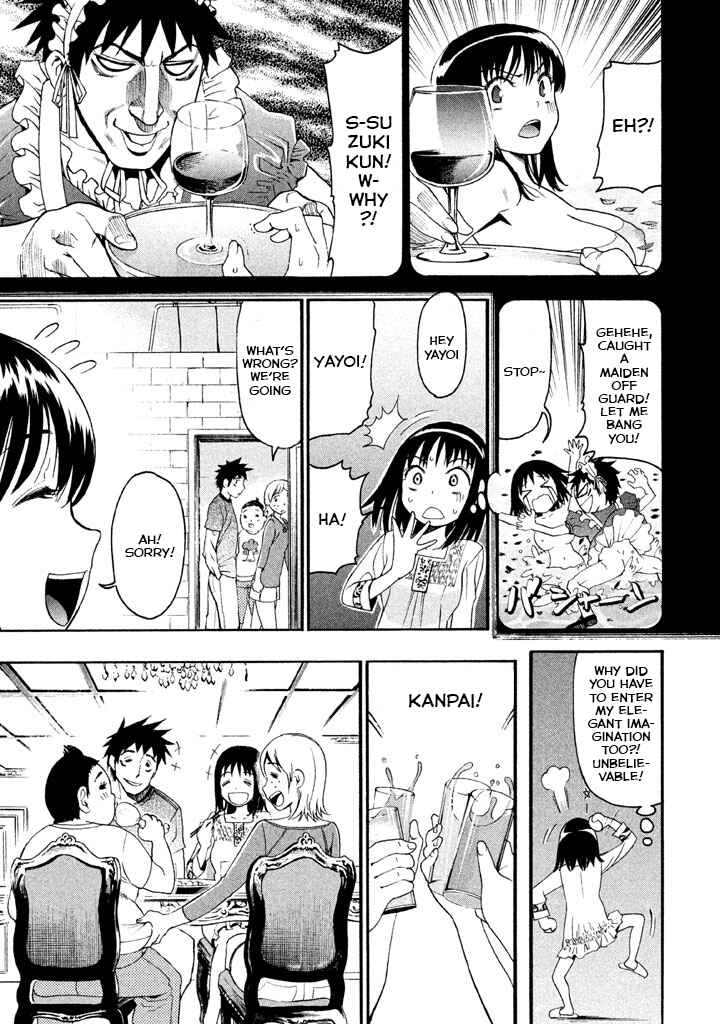 Page 12 Chapter 43 Bousou Shojo