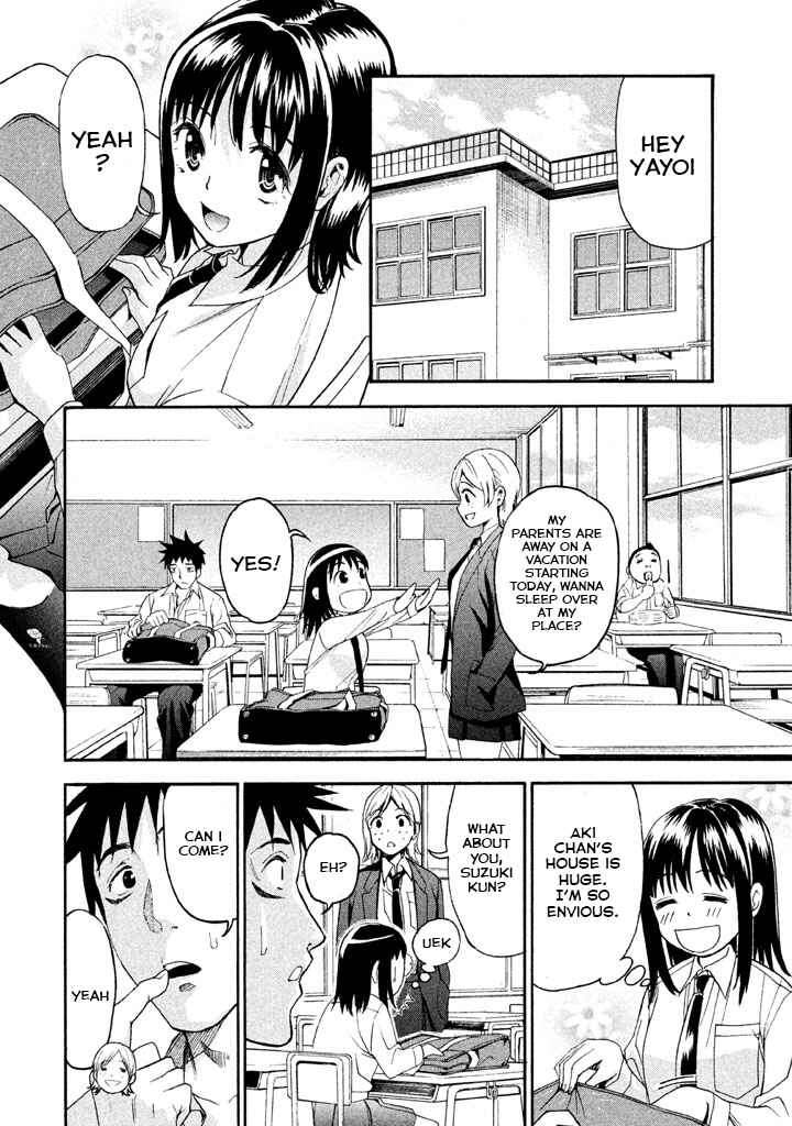 Page 3 Chapter 43 Bousou Shojo