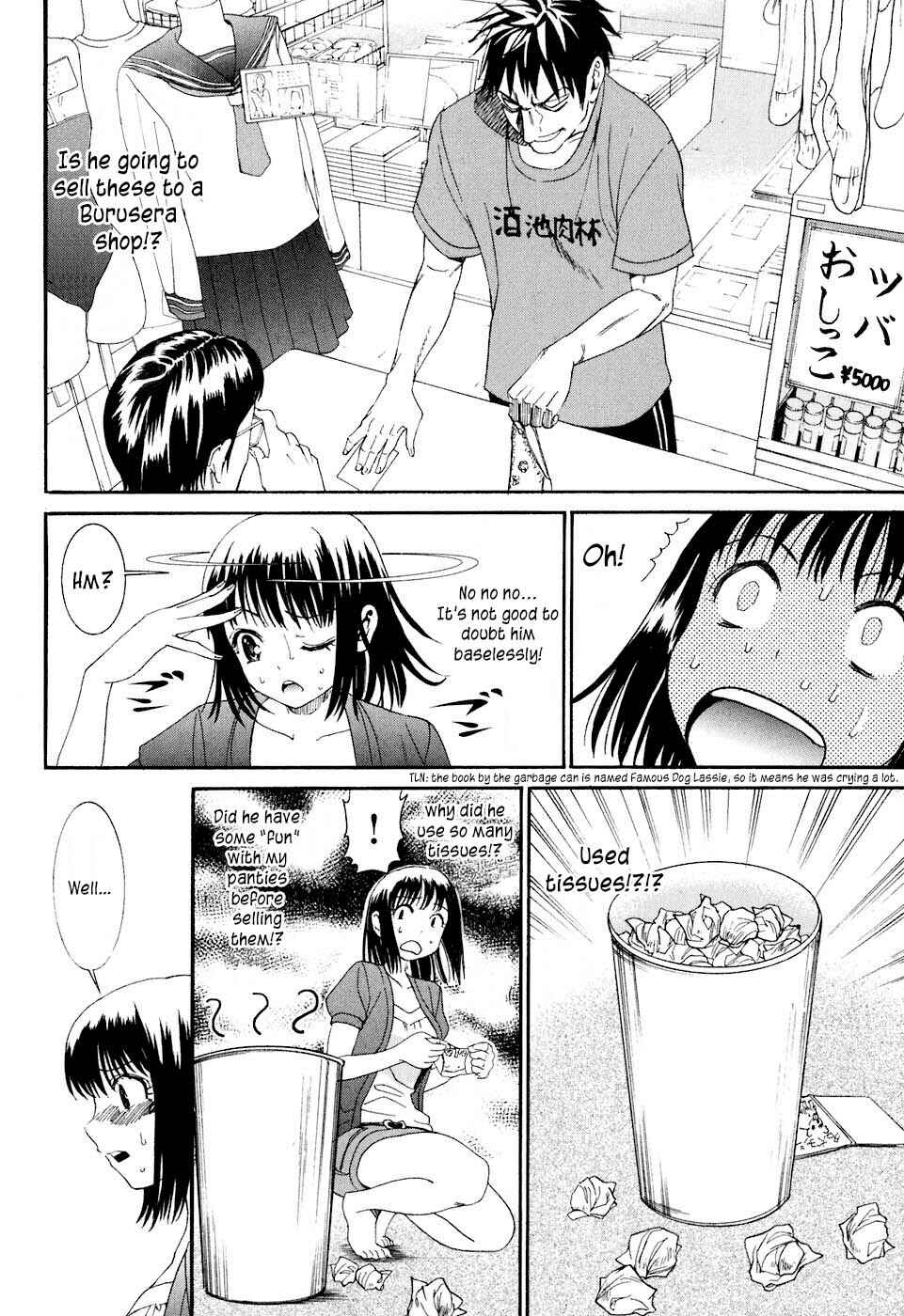 Page 11 Chapter 10 Bousou Shojo