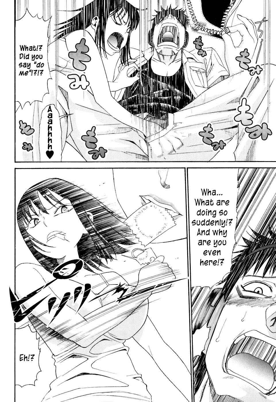 Page 21 Chapter 10 Bousou Shojo