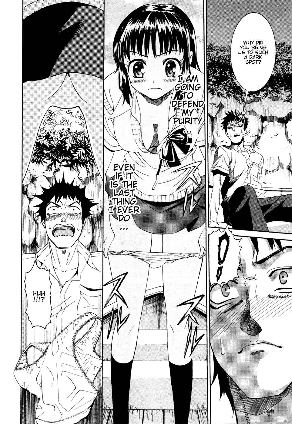 Page 18 Chapter 2 Bousou Shojo