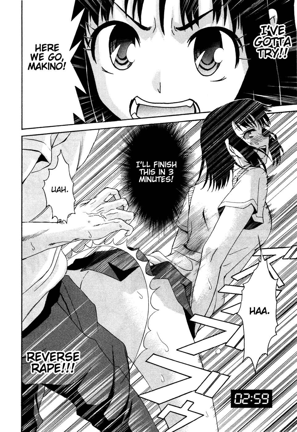 Page 20 Chapter 2 Bousou Shojo