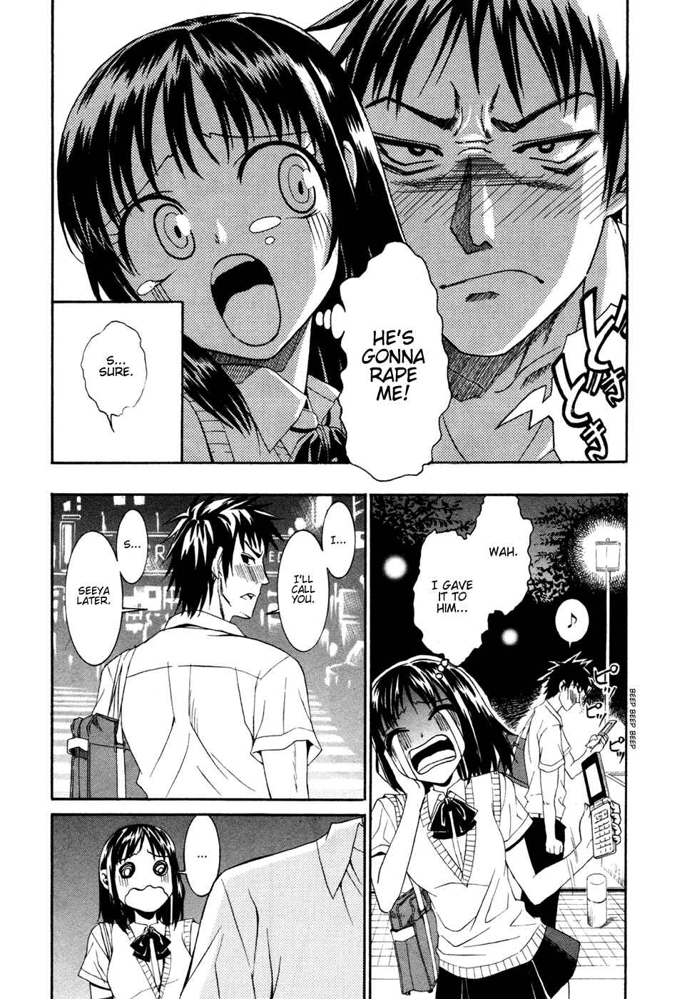 Page 27 Chapter 2 Bousou Shojo
