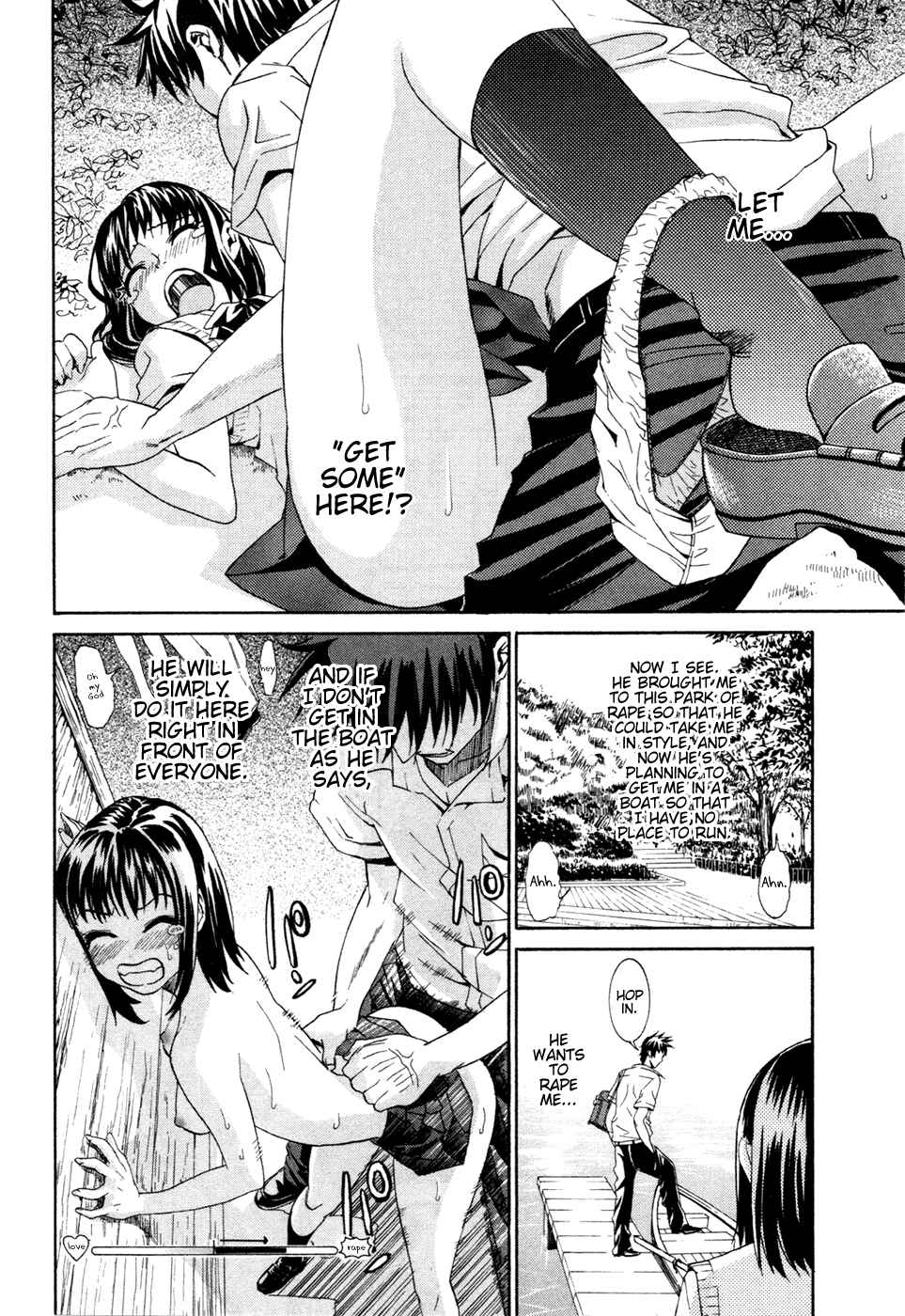 Page 8 Chapter 2 Bousou Shojo