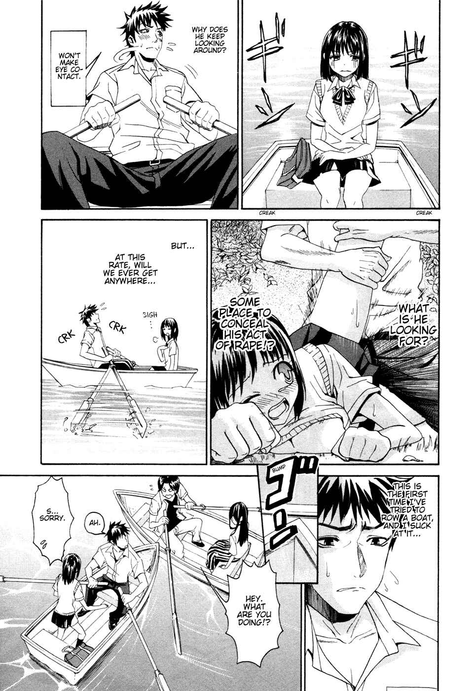 Page 9 Chapter 2 Bousou Shojo