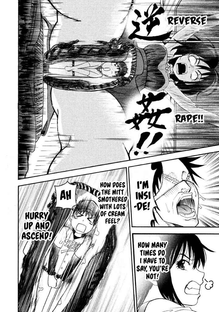 Page 10 Chapter 76 Bousou Shojo