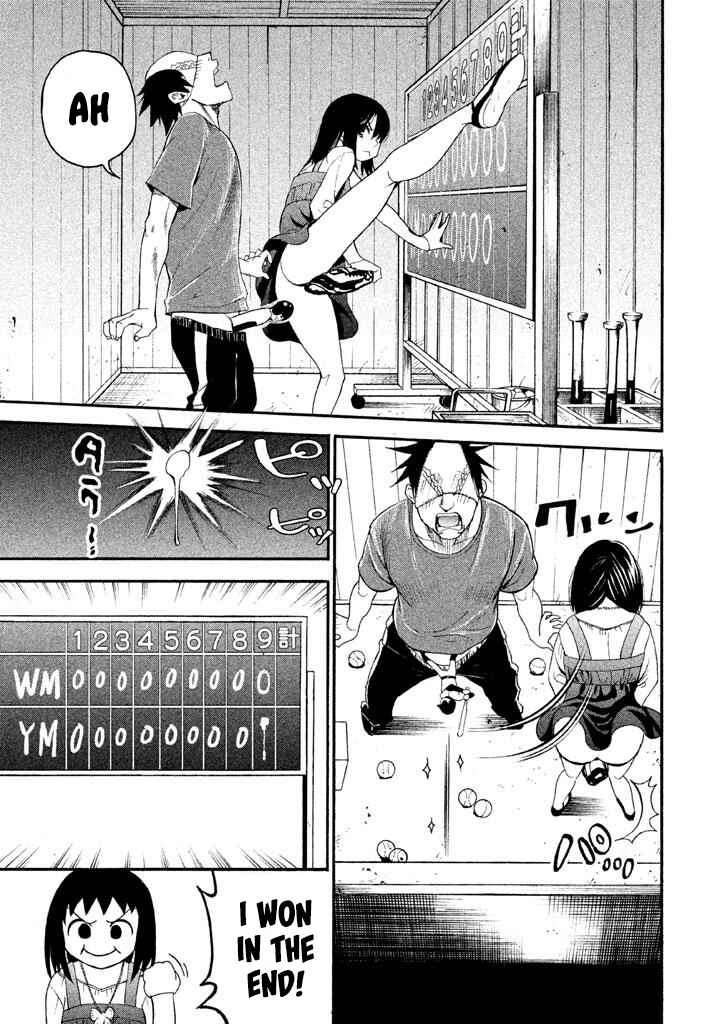 Page 15 Chapter 76 Bousou Shojo