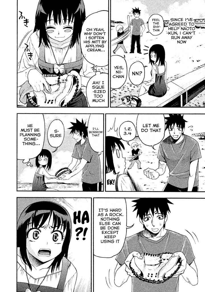 Page 6 Chapter 76 Bousou Shojo