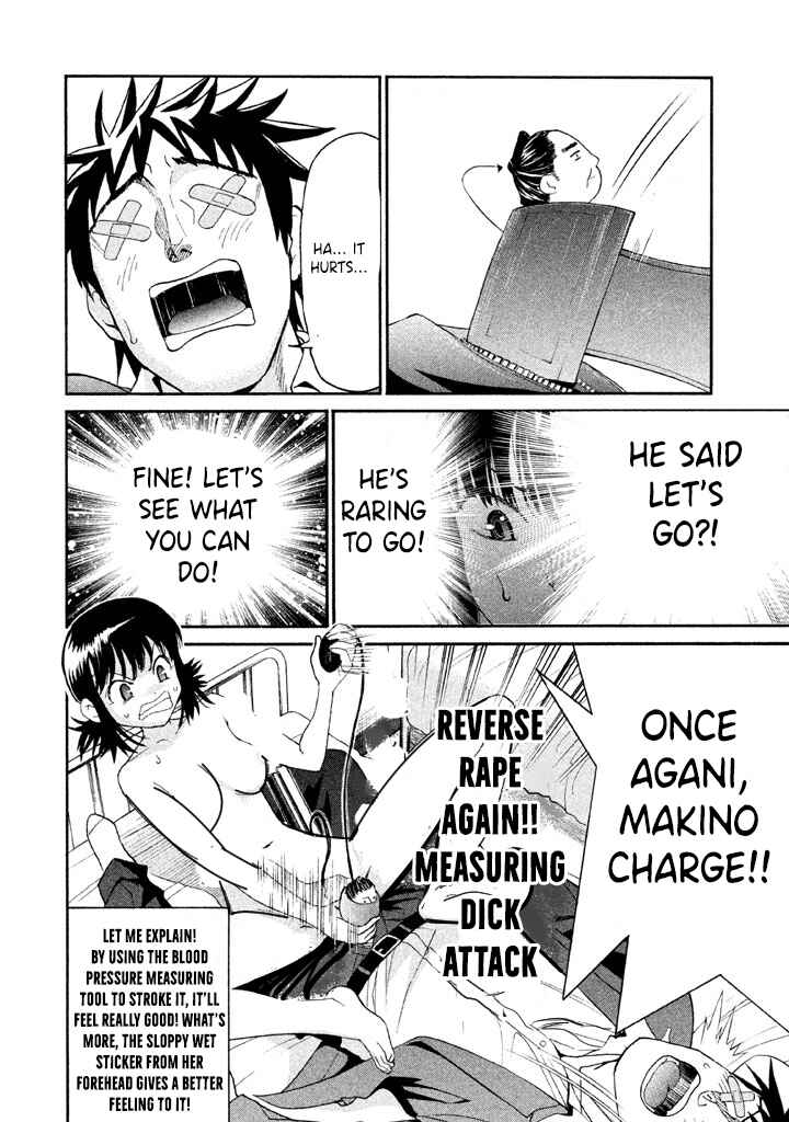 Page 13 Chapter 30 Bousou Shojo