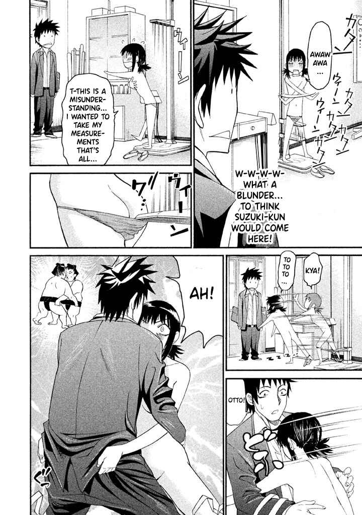 Page 3 Chapter 30 Bousou Shojo