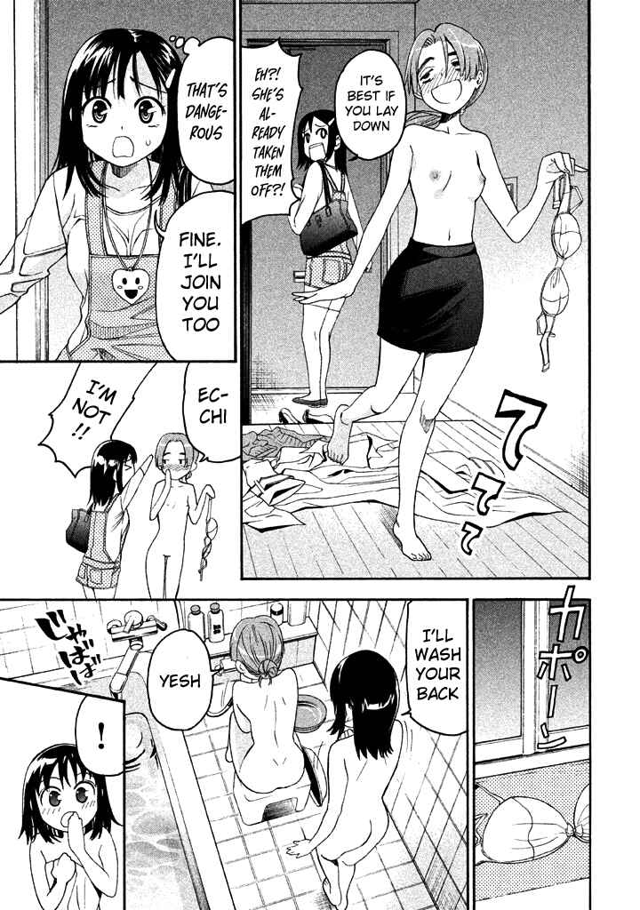 Page 5 Chapter 52 Bousou Shojo